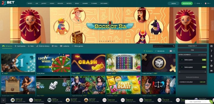 Rapid Reels Slot Free Spins